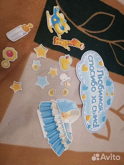 Набор магнитов на машину 