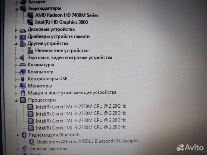 Ноутбук hp