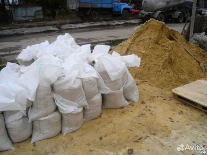Песок речной для огорода и песочницы