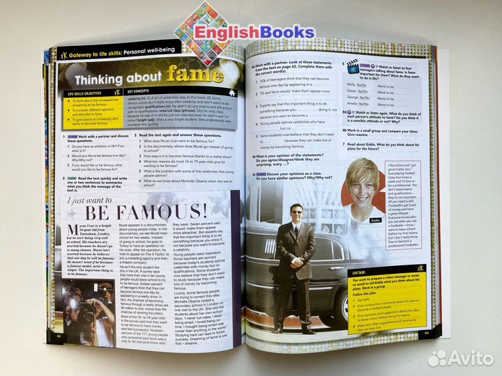 Gateway 2ed B1 комплект (SB,WB,CD) новые в плёнке