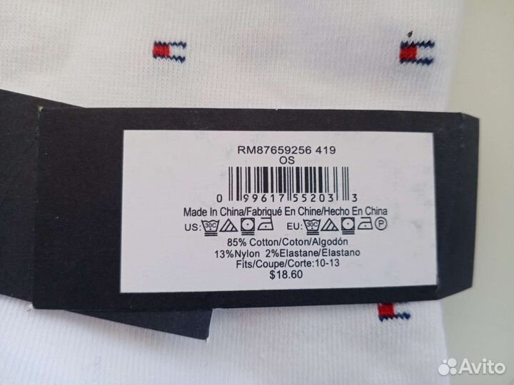 Носки tommy hilfiger оригинал