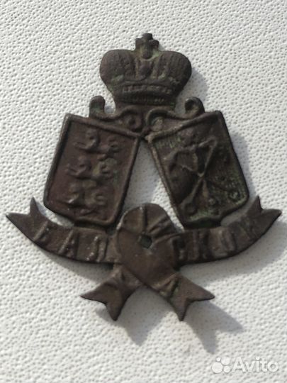 Знаки царских железных дорог.жд кокарда