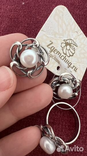 Серьги и кольцо