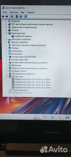 Мощный Lenovo, 8Gb,4 ядра,SSD 128Gb
