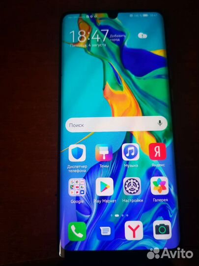 Huawei p30 pro на запчасти или целиком