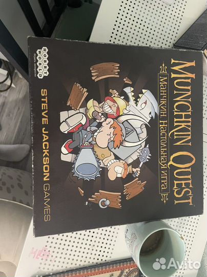 Манчкин игра квест