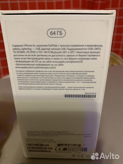 iPhone 6S, 64 ГБ