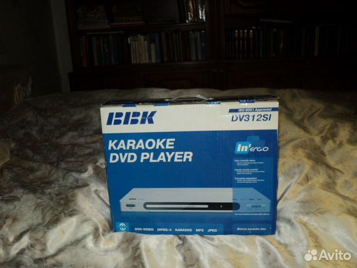 DVD-плеер BBK