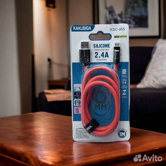 Кабель kakusiga lightning KSC-955 2.4A Orange
