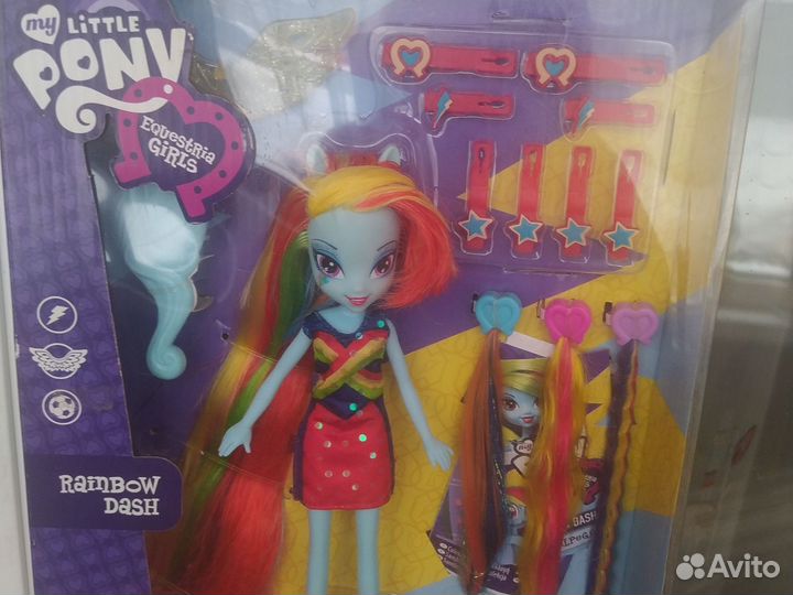 My Little Pony