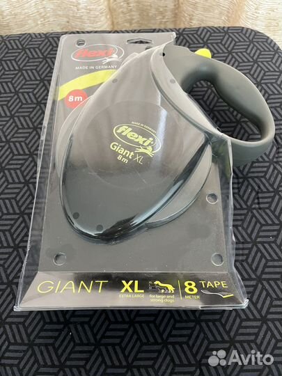 Поводок рулетка для собак flexi