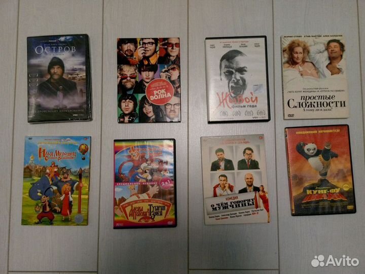DVD диски