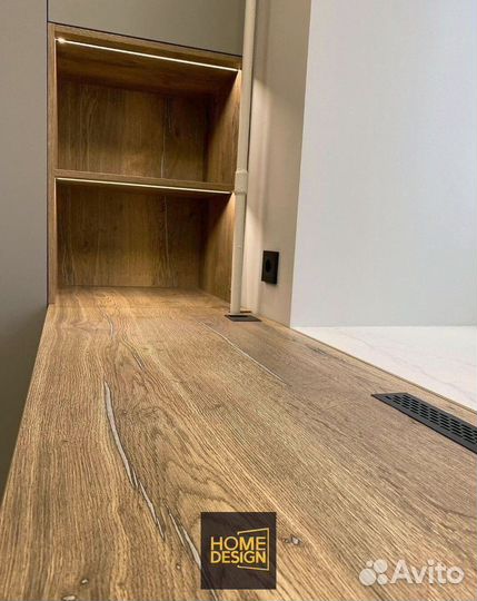 Рабочая зона стильная