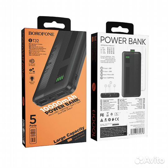Power Bank borofone BT32 10000mAh Black