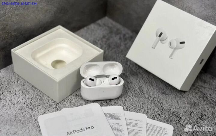 Airpods pro