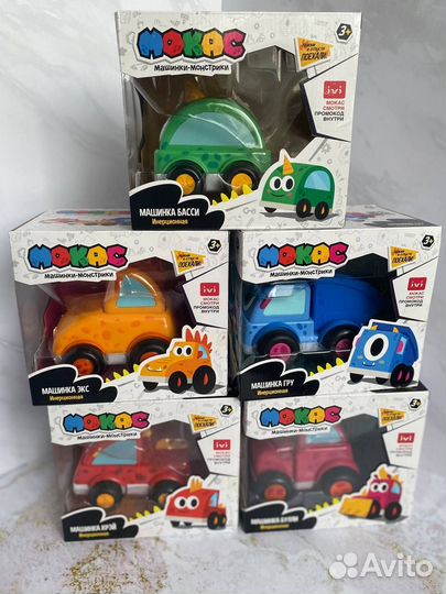 Машинки Мокас