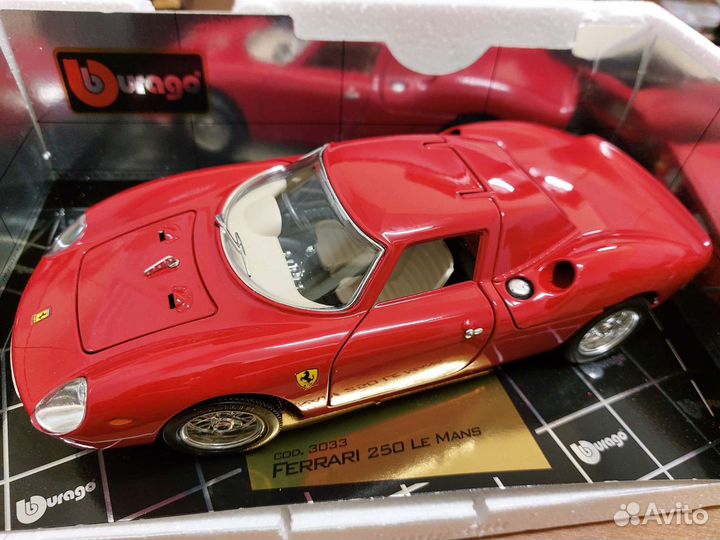 Коллекционная модель Ferrari 250 1:18