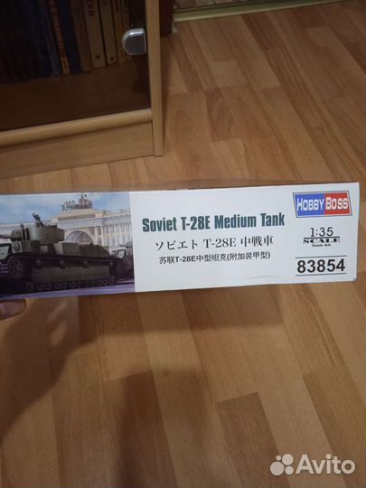 Модель танка т28э от HobbyBoss 1:35