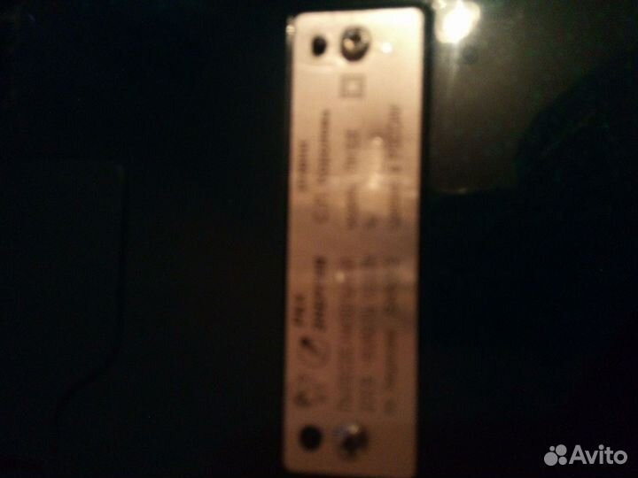 Пылесос Энергия пн-53Е 1000Вт