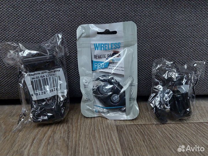 Новый комплект аксессуаров для телефона и штатива