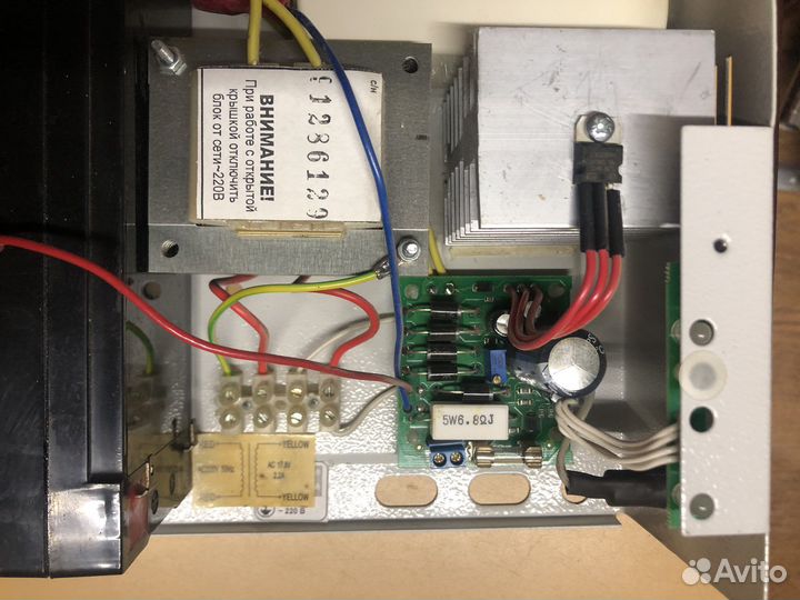 Блок бесперебойного питания ббп-20м