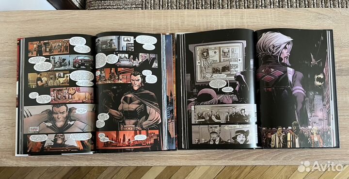 Комиксы Бэтмен. «Белый рыцарь» и «Проклятие бр»