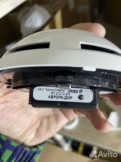 Стрелец прибор и извещатель