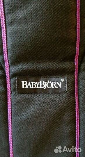 Эргорюкзак babybjorn