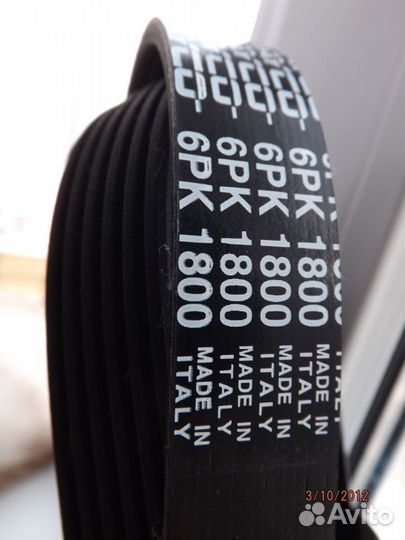 Ремень на генератор 6 PK-1800 Dayco-италия-opel