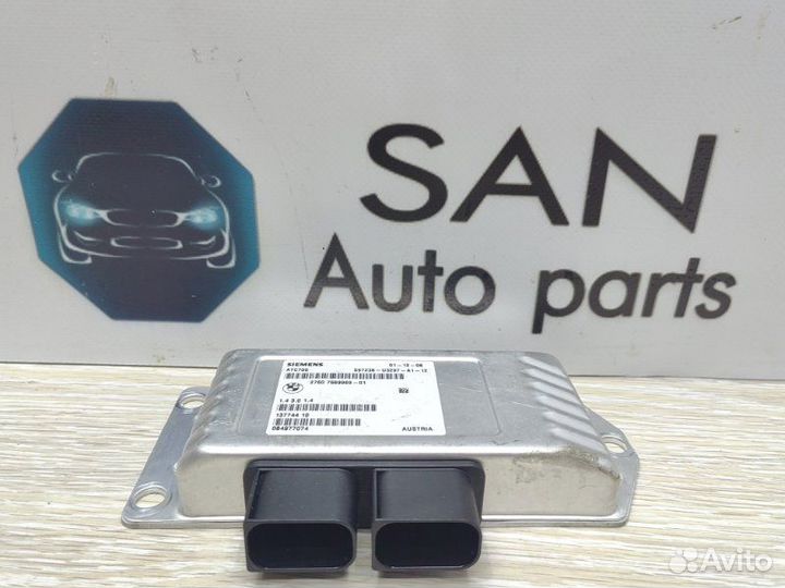 Блок управления раздаточной коробкой Bmw X5 E70