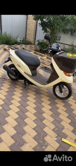 Honda dio af 62 cesta
