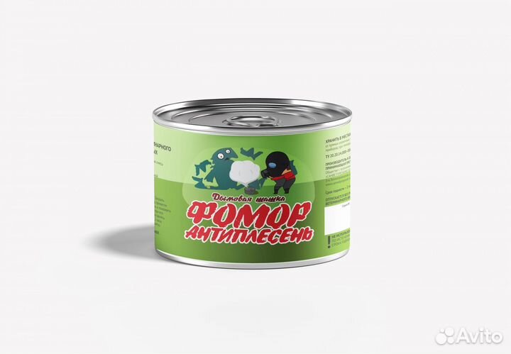 Шашка дымовая Фомор-антиплесень 50 г