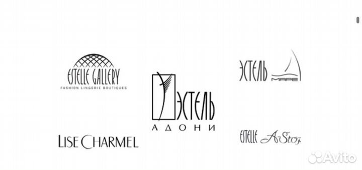 Lise charmel скидка