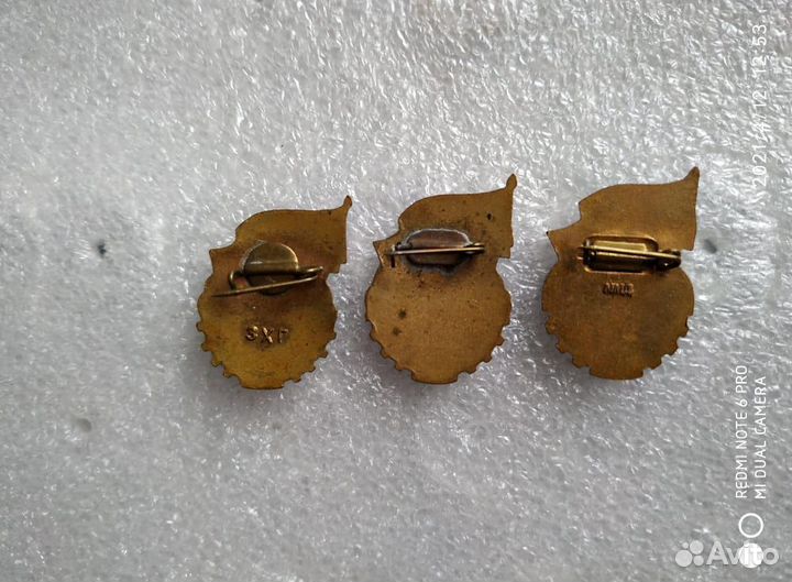 Знак. гто-1 ст. Тяж. булавка. Рука вперёд.На выбор