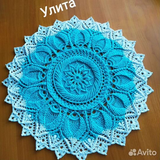 Ковёр Улита