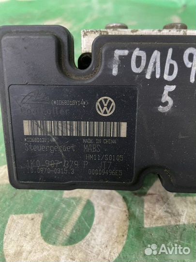 Блок ABS Volkswagen Golf 5