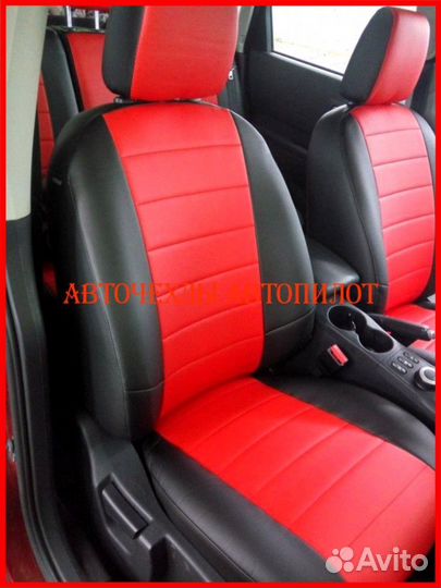 Чехлы Автопилот Nissan Qashqai 1 из экокожи