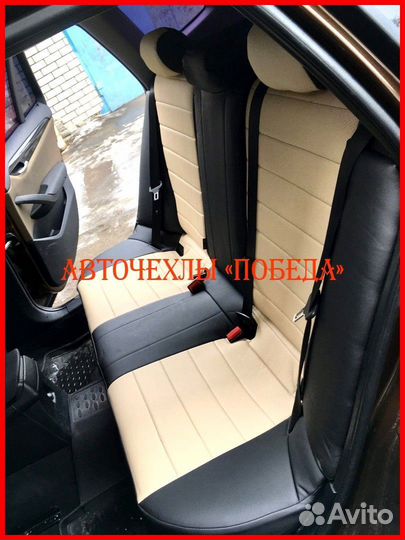 Чехлы BMW X1 e84 авточехлы премиум