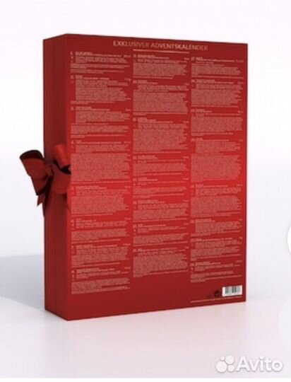 Douglas Адвент календарь
