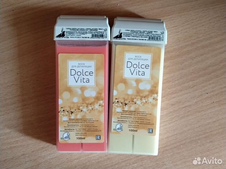 Картриджи для депиляции.Воскоплав