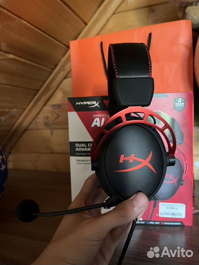 Наушники hyperx cloud alpha