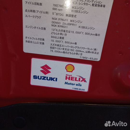 Капот передний Suzuki Swift ZC11S 2008