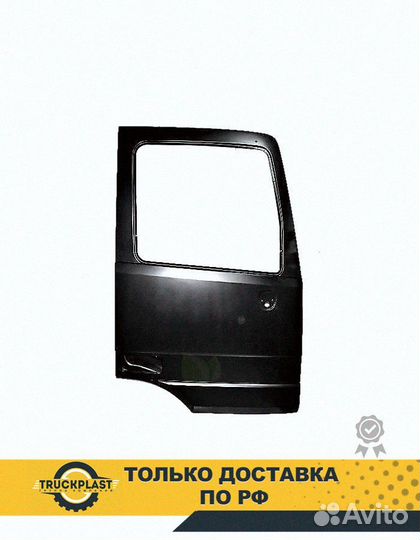 Дверь, правая MB actros MP2 (низ.каб.)