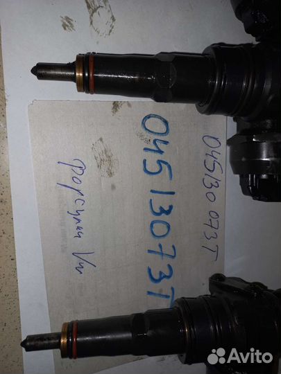 Форсунка дизельная Vw/Skoda/Seat 045130073T VAG