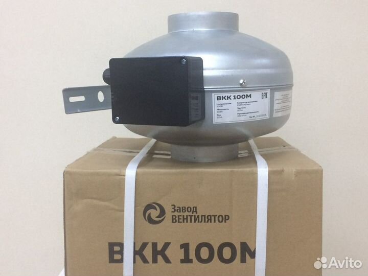 Вентилятор канальный вкк