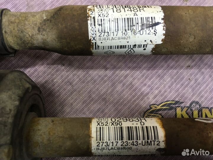 Привод правый АКПП Сандеро 2 Логан пробег 25000км