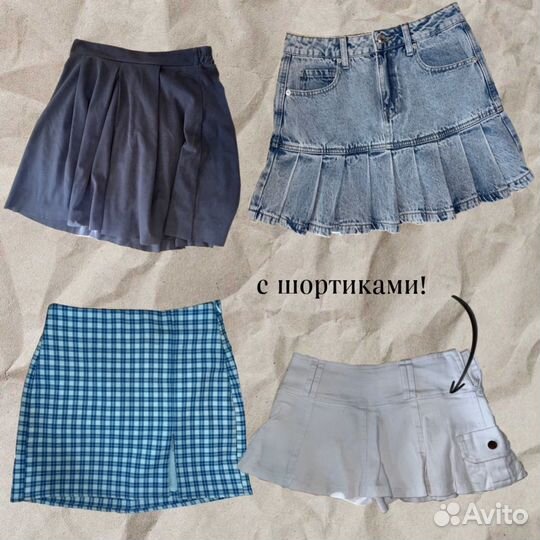 Юбки женские мини