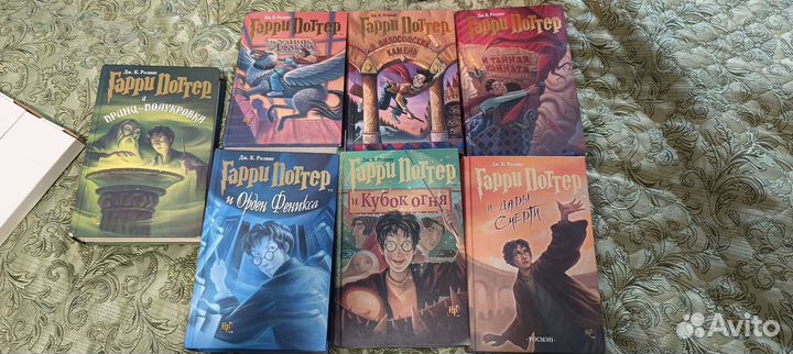 Гари поттер росмэн книги