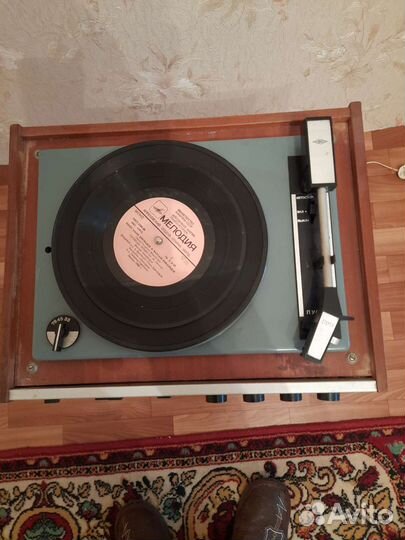 Аккорд 201, СССР