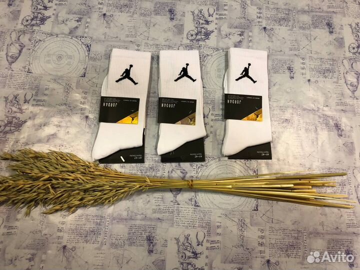 Носки оптом